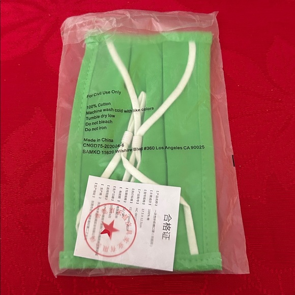 Face Masks 😷 - Picture 3 of 4